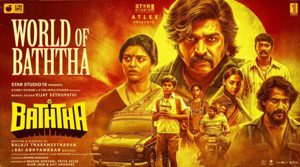 Murad Khetani की Cine1 Studios ने Vijay Sethupathi की Baththa के साथ अपने सिनेमाई कैनवास का किया विस्तार