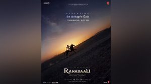 ‘Ranabali’ का ऑफिशियल टीज़र कल होगा रिलीज़, दशहरा वर्ल्ड प्रीमियर का शुरू हुआ काउंटडाउन