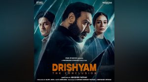 ‘दृश्यम’ फ्रेंचाइजी का Epic Finale: 2 अक्टूबर को सिनेमाघरों में होगा रहस्यों का खुलासा