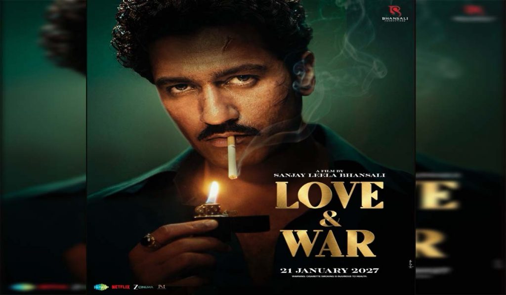 Vicky Kaushal