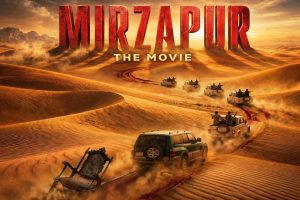 Mirzapur The Movie: दर्शकों के सिर चढ़ा ‘मिर्जापुर: द मूवी’ का खुमार, हर किरदार ने किया दमदार अभिनय