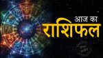 Today horoscope 28 Sept 2026