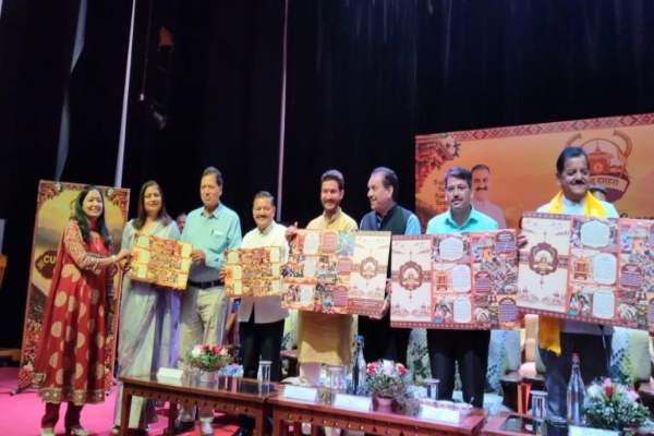 अंतरराष्ट्रीय दशहरा उत्सव में दिखेगी वैश्विक संस्कृति, ड्रोन और लेजर शो होगा मुख्य आकर्षण