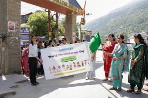 वॉकाथॉन और नुक्कड़ नाटक से दिया फिजियोथेरेपी के महत्व का संदेश