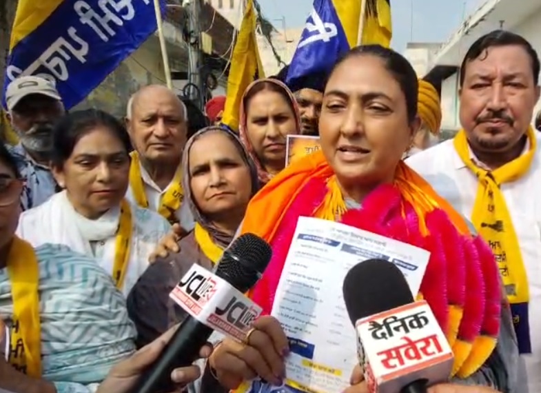 जालंधर कैंट में AAP का डोर-टू-डोर अभियान तेज