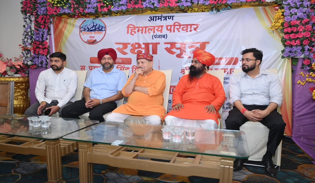 Raksha Sutra program of Himalaya Parivar concluded in Amritsar
