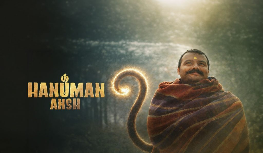 Shobhinav Satya story
