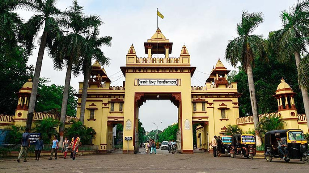 BHU में पहली बार मिनिमली इनवेसिव कोरोनरी आर्टरी बाईपास सर्जरी शुरू