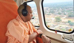 CM YOGI ने चित्रकूट में बाढ़ प्रभावित क्षेत्र का हवाई सर्वेक्षण किया