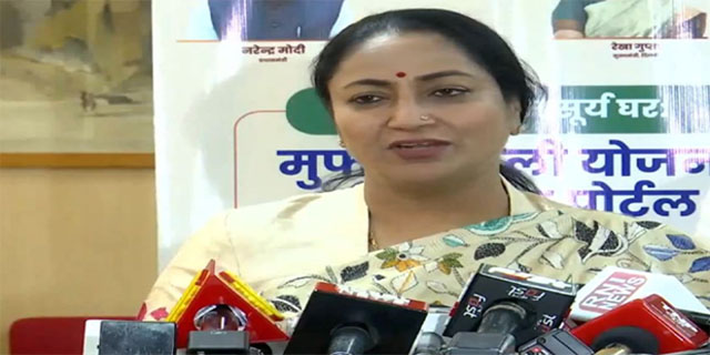 दिल्ली सरकार ने PM सूर्य घर पोर्टल किया लॉन्च; रूफटॉप सोलर के लिए मिलेगी 1.56 लाख रुपये तक की सब्सिडी