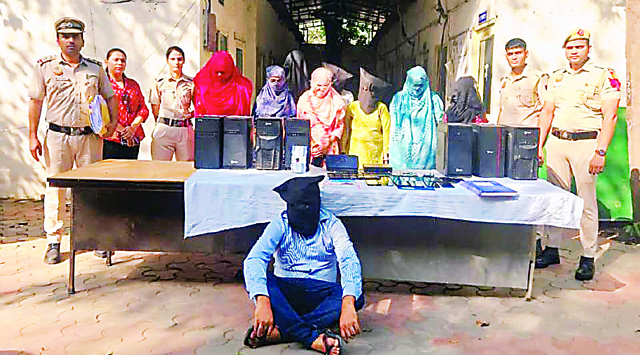 साइबर पुलिस ने पैन-इंडिया फर्जी वैवाहिक साइबर ठगी गिरोह का किया भंडाफोड़; एक महिला सहित कई आरोपी गिरफ़्तार