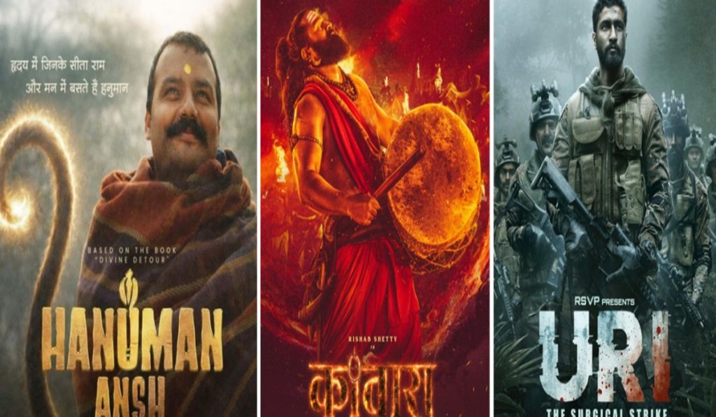 From 'Hanuman Ansh' to '12th Fail' game turned around box office