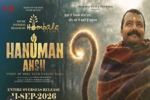 ‘हनुमान अंश’ की भारत में शानदार सफलता के बाद, होम्बले फिल्म्स 11 सितंबर को करेगी ग्लोबल रिलीज