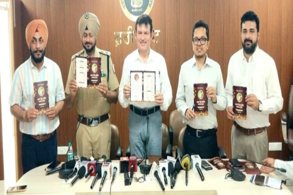 फरीदकोट: जिला प्रशासन और सांस्कृतिक सोसायटी ने मेले का किया शेड्यूल जारी