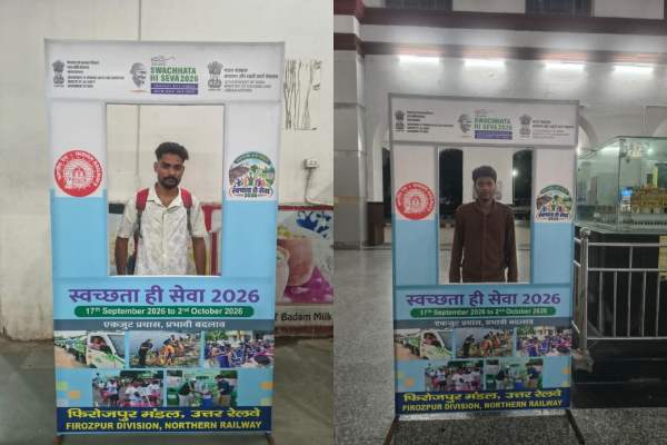 फिरोजपुर मंडल के रेलवे स्टेशनों पर ‘स्वच्छता ही सेवा’ अभियान, सेल्फी प्वाइंट बने आकर्षण