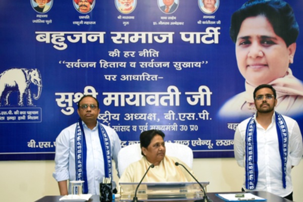 UP: मायावती ने ईशान आनंद को राष्ट्रीय संयोजक बनाया, परिवारवाद के आरोपों के बीच चला बड़ा दांव