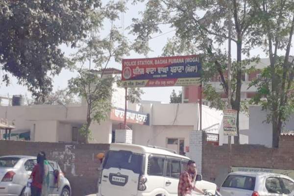 मोगा: पैसे के लेन-देन को लेकर विवाद, घर में घुसकर दंपती से मारपीट, 3 पर केस दर्ज