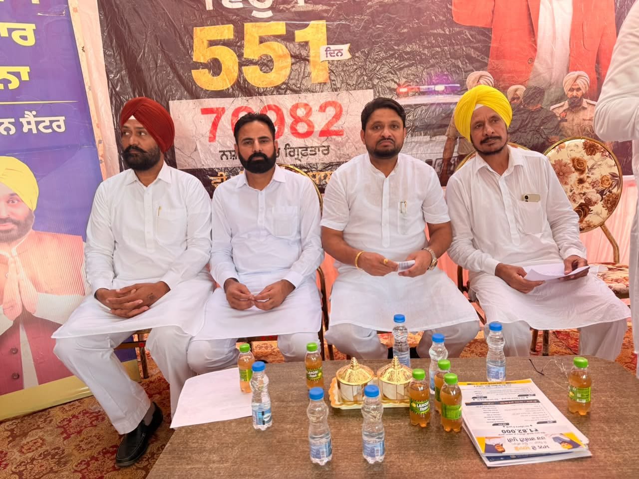 नशे के खिलाफ अभियान में जनभागीदारी पर जोर