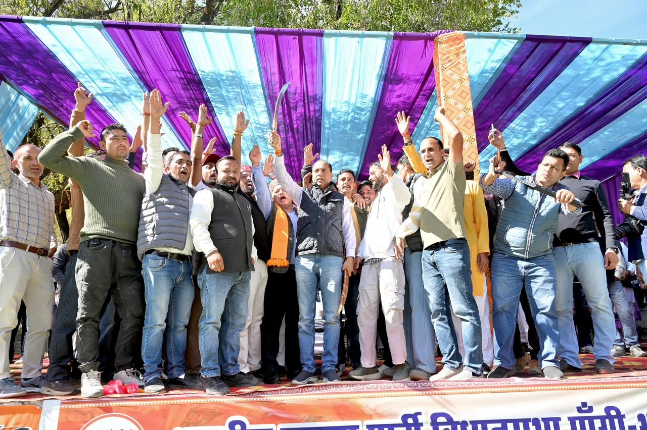 भरमौर विधानसभा क्षेत्र के नवनिर्वाचित जनप्रतिनिधि सम्मान समारोह में शामिल हुए जयराम ठाकुर