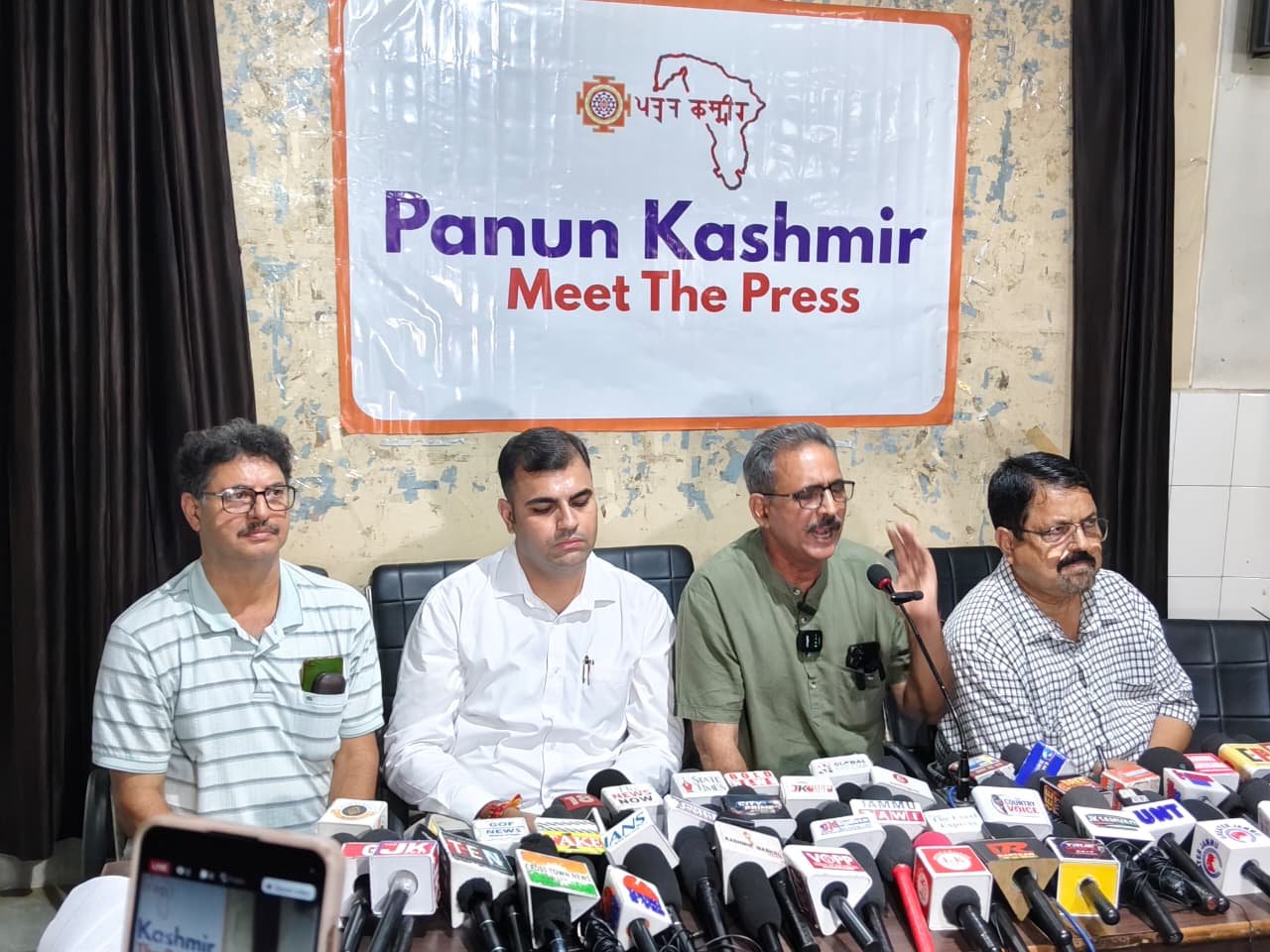 जगती टाउनशिप में घटिया निर्माण कार्यों के आरोप, पनुन कश्मीर ने स्वतंत्र तकनीकी जांच की मांग की