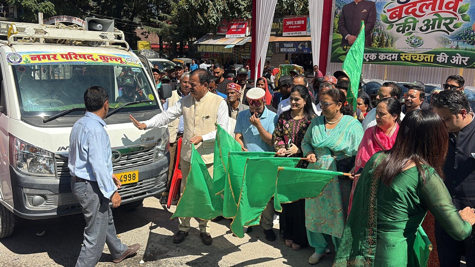 गांधी जयन्ती के अवसर पर कुल्लू में शुरू हुआ स्वच्छ कुल्लू अभियान