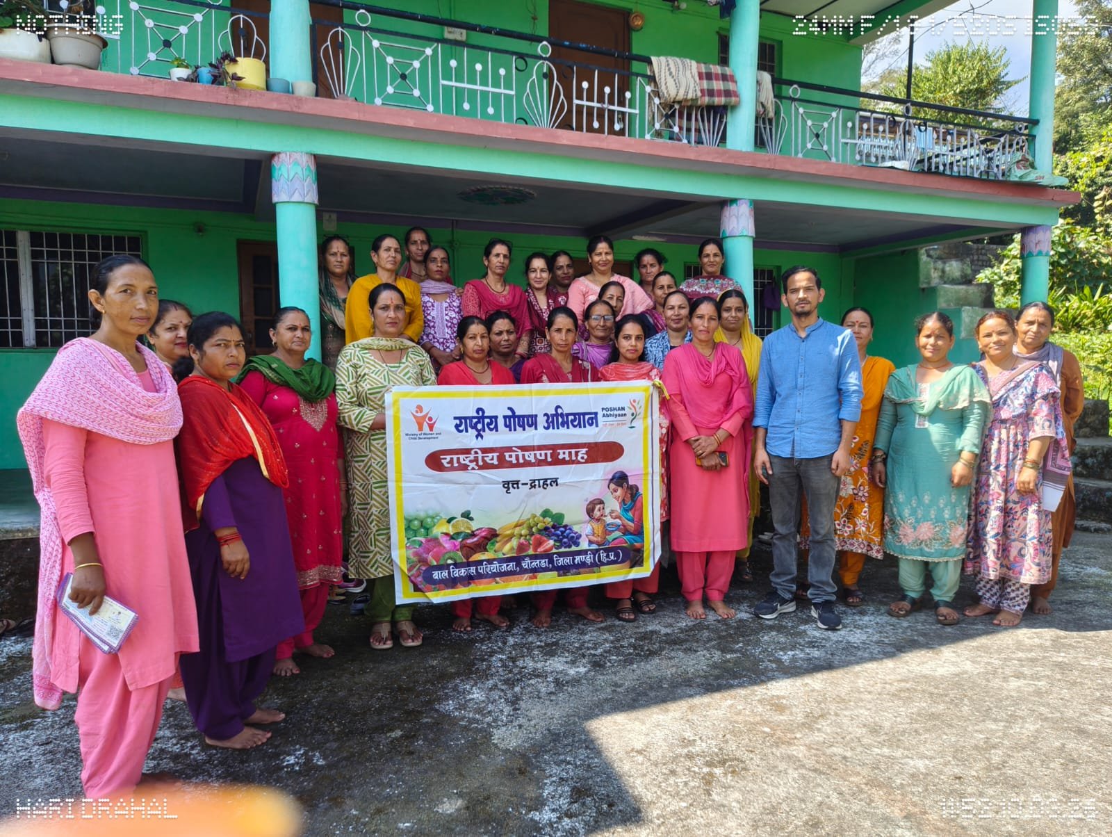 द्राहल में पोषण माह के अंतर्गत वृत्त स्तरीय शिविर आयोजित