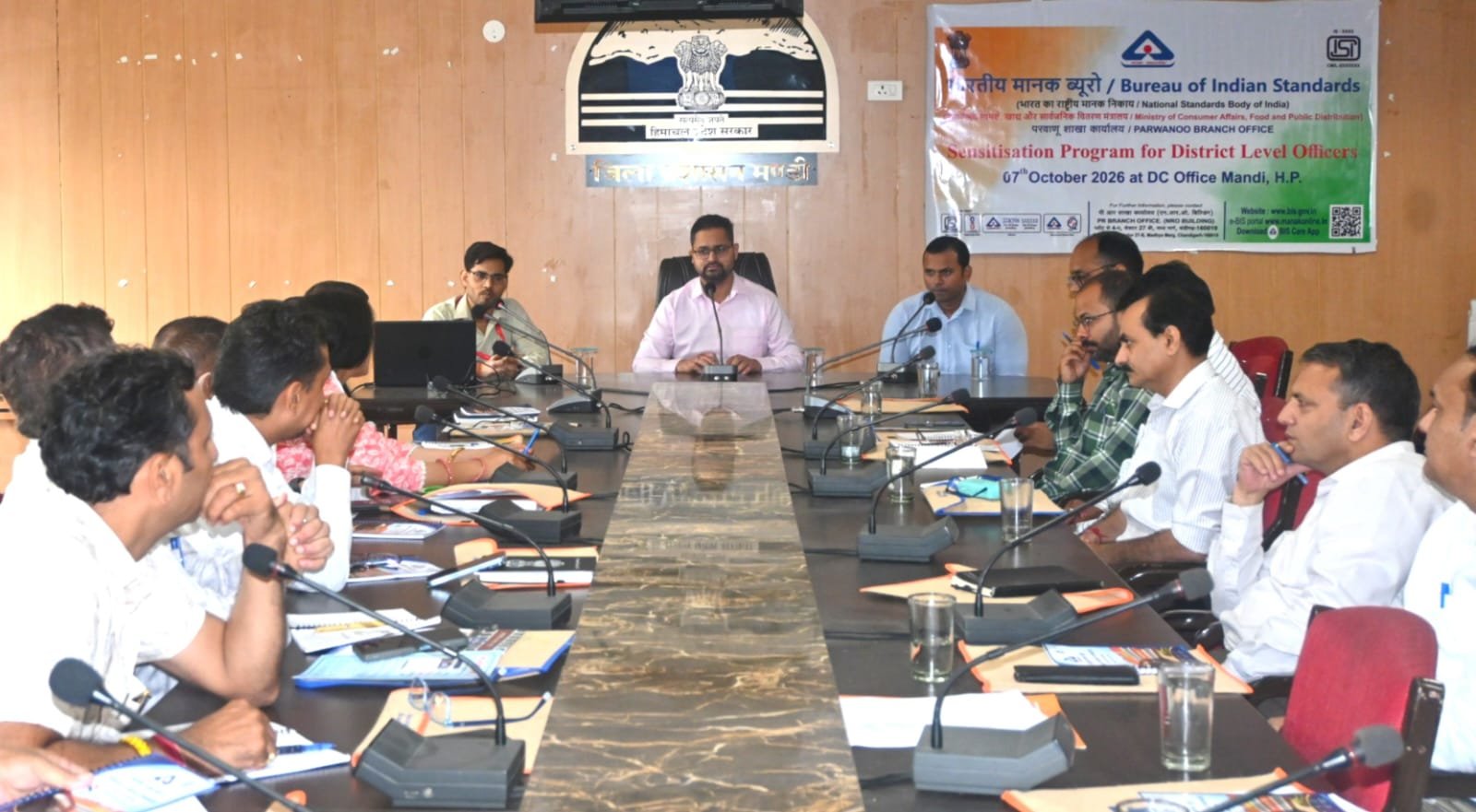 मंडी में जिला अधिकारियों के लिए बीआईएस की कार्यशाला, गुणवत्ता मानकों पर दी जानकारी
