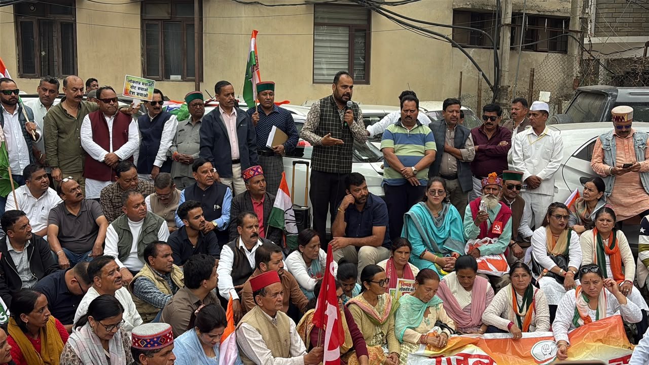 कुल्लू में राहुल गांधी की गिरफ्तारी का कांग्रेस ने किया विरोध, कहा- बीजेपी की कठपुतली बने हैं ज्ञानेश कुमार