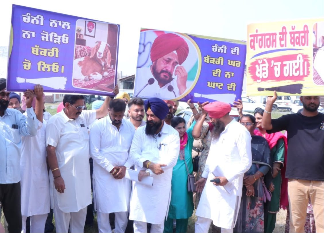 चन्नी की संपत्ति पर AAP प्रभारी के सवाल, बोले- जनता को देना होगा जवाब