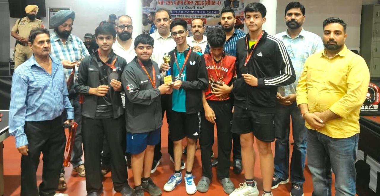 टेबल टेनिस मुकाबलों में जालंधर की टीम का शानदार प्रदर्शन, हासिल किए एक सोने और दो चांदी के पदक