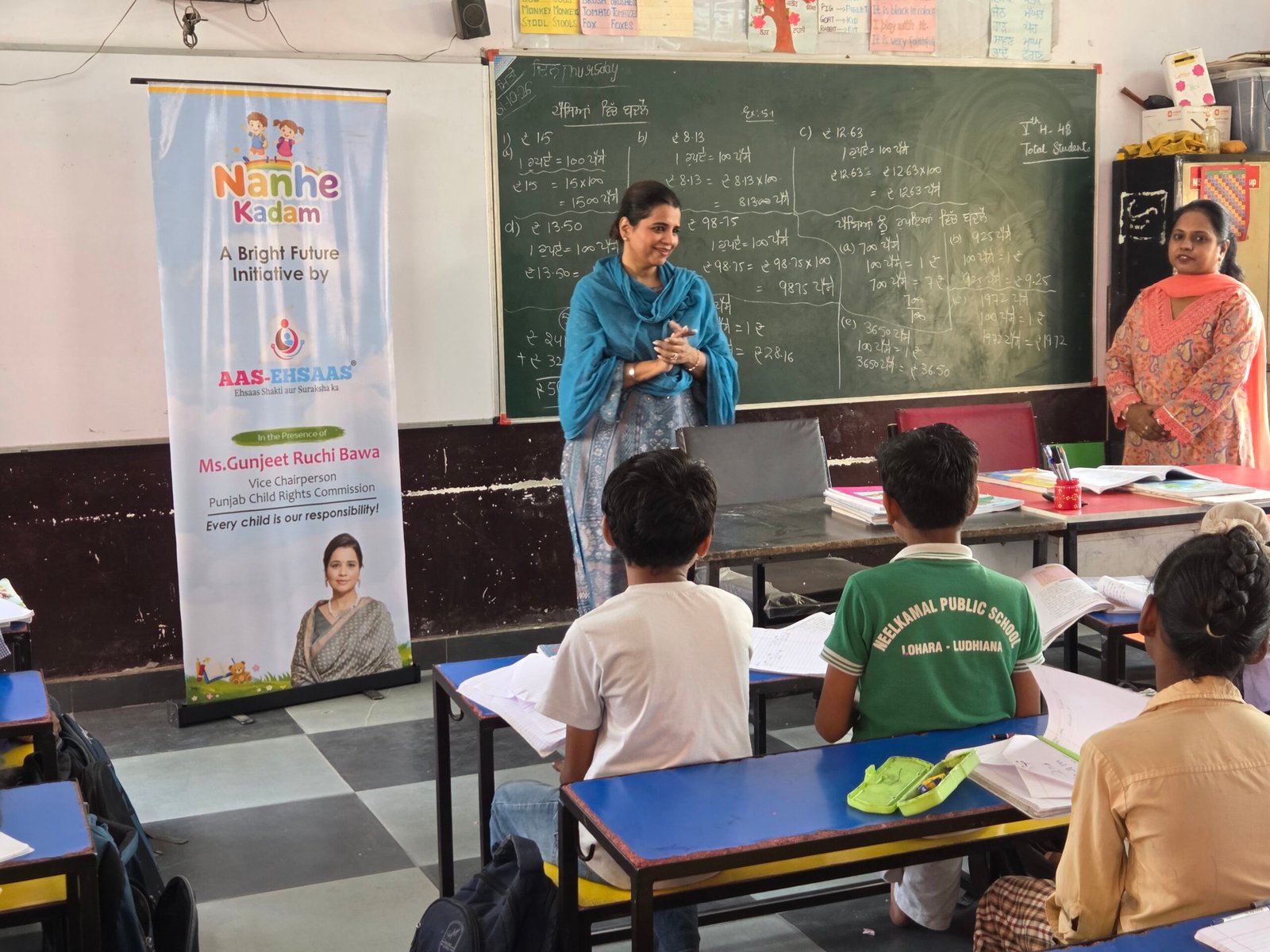‘नन्हे कदम’ अभियान के तहत 1,200 बच्चों को किया जागरूक
