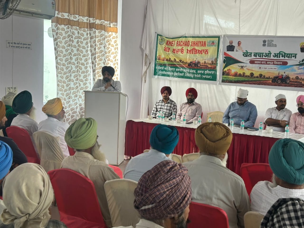 खेत बचाओ अभियान के तहत गांव लालटन कलां में ब्लॉक स्तरीय किसान प्रशिक्षण शिविर