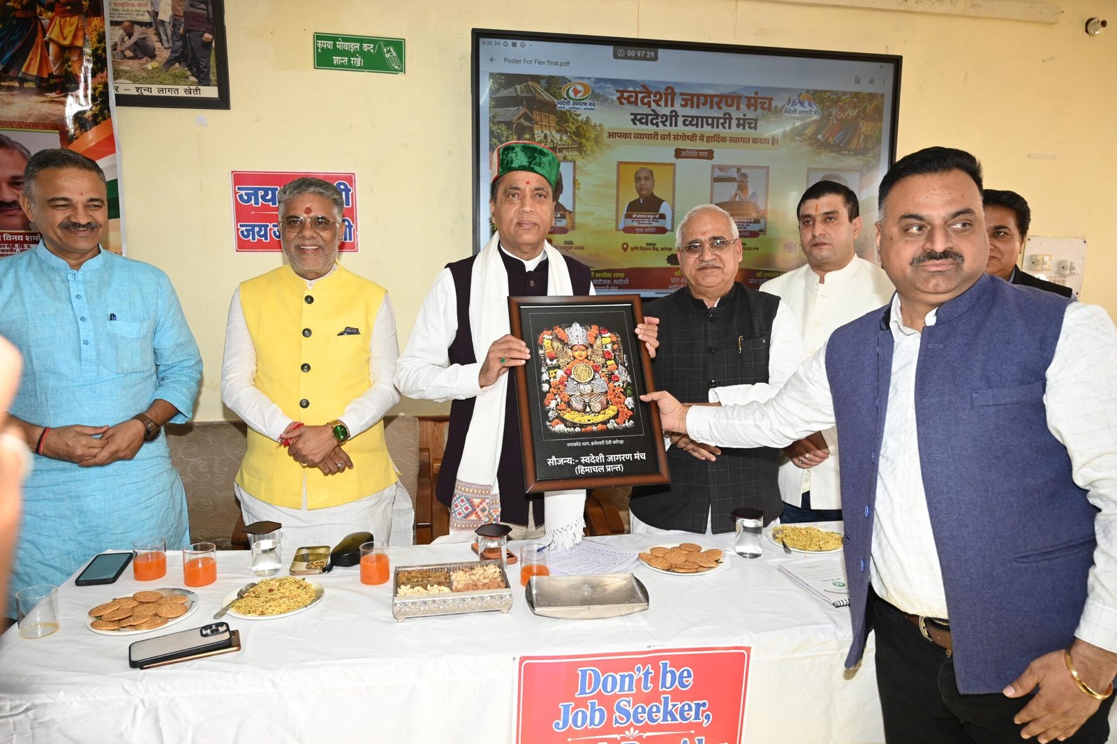 जयराम ठाकुर का सुक्खू सरकार पर वार, बोले- विकास ठप, सरकार बनी ‘लोनप्रिय’