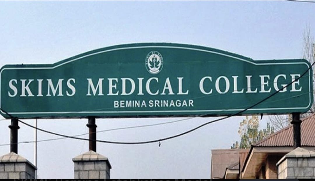 मेडिकल कॉलेज में रैगिंग पर सख्ती, 5 MBBS स्टूडेंट्स-इंटर्न सस्पेंड