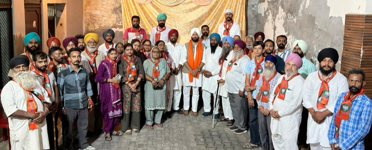 भाजपा ने बढ़ाया संगठन का दायरा, महिरा समाज के परिवारों ने थामा पार्टी का दामन