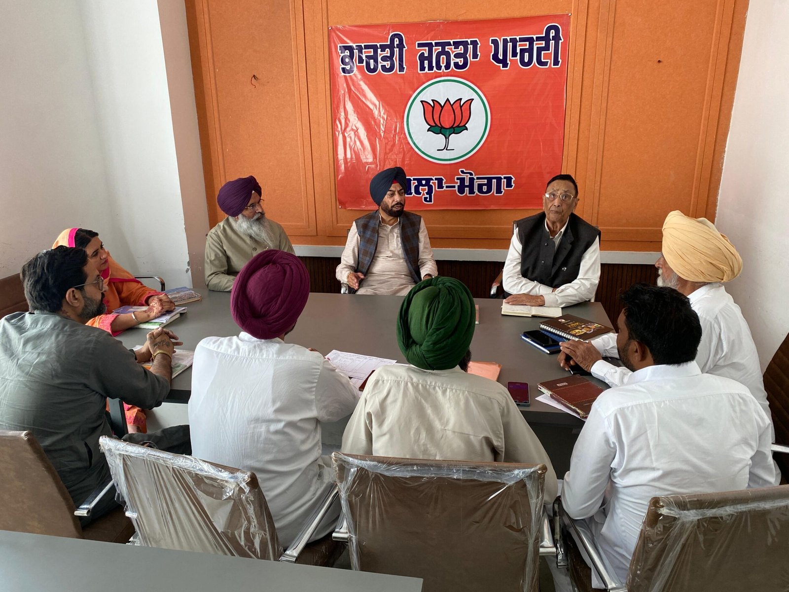भाजपा ने निकाय चुनावों के लिए मांगे आवेदन