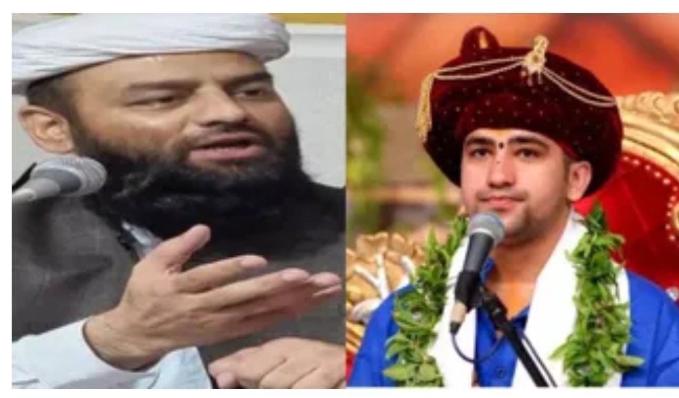 हमारी बहनों की तौहीन की, अब बयान बदल रहे हैं… लुधियाना के शाही इमाम ने धीरेंद्र शास्त्री पर साधा निशाना