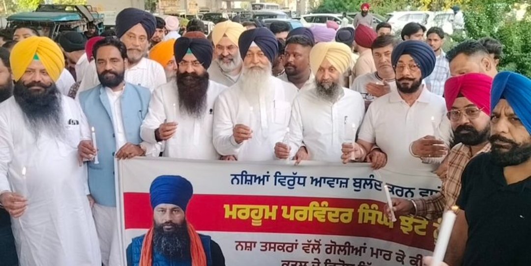 झोटे की हत्या के विरोध में, शिरोमणि अकाली दल ने भगवंत मान का पुतला जलाया
