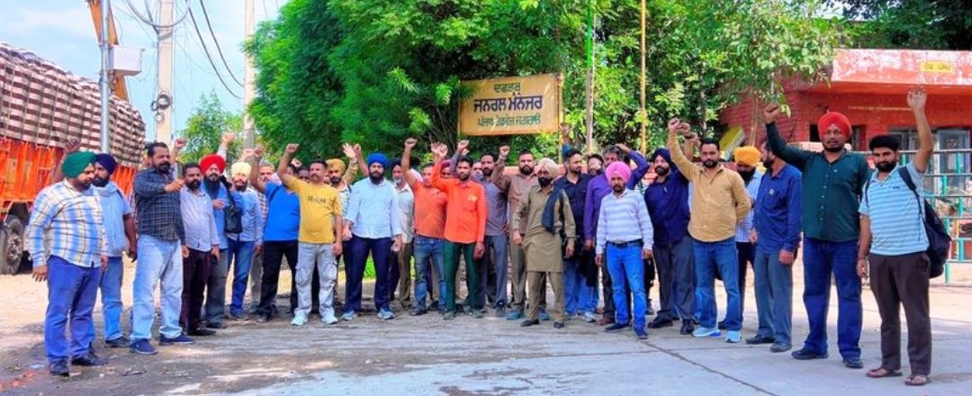रोडवेज कर्मचारियों का हल्ला बोल, 21 को हड़ताल का ऐलान