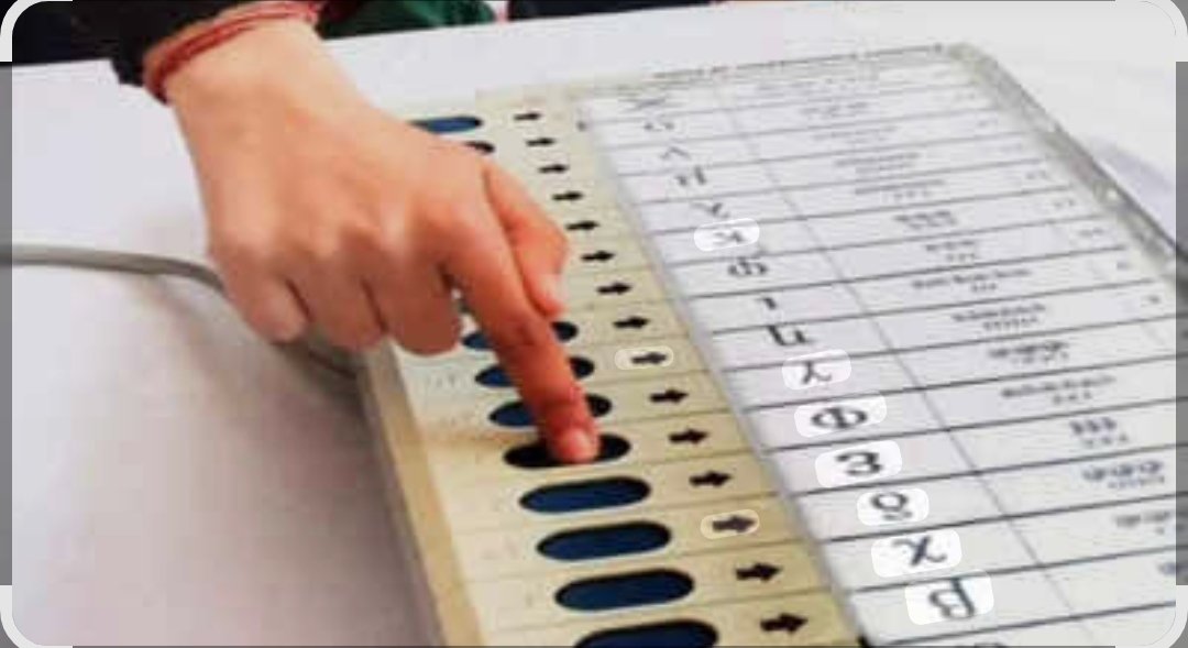 लुधियाना में 24 अक्टूबर को वोटर लिस्ट के लिए लगेंगे विशेष कैंप