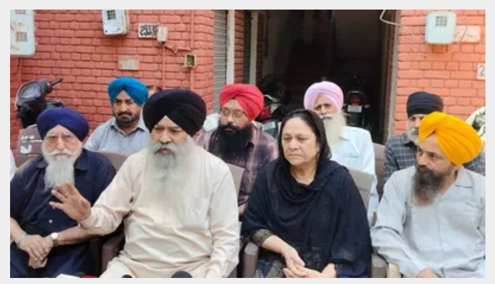 सिख नरसंहार की बरसी पर रैली से भड़का विरोध, कांग्रेस से आयोजन रद्द करने की मांग