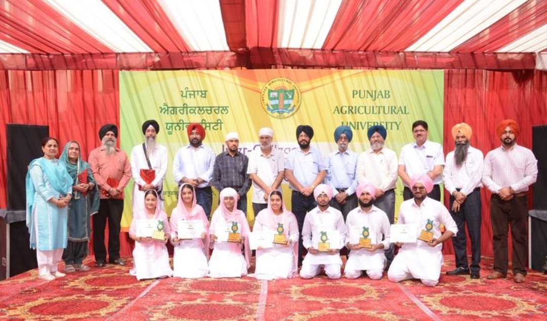 PAU लुधियाना इंटर कॉलेज यूथ फेस्टिवल का शुभारंभ