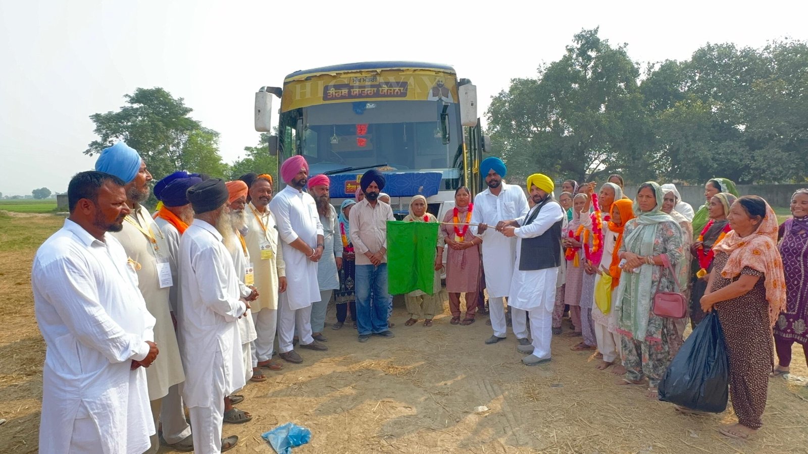 66वीं तीर्थ यात्रा बस रवाना, श्रद्धालु करेंगे तीन धार्मिक स्थलों के दर्शन