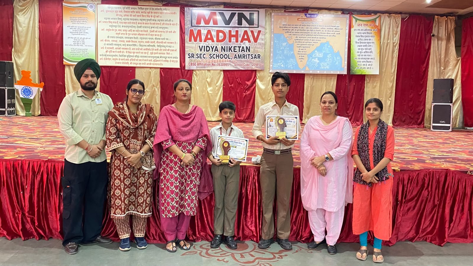 माधव विद्या निकेतन के अरनव एवं विहान क्षेत्रीय विज्ञान मेले में करेंगे प्रतिभा का प्रदर्शन