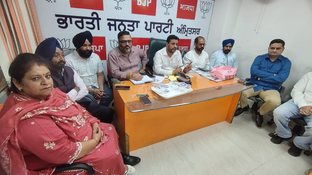 23 अक्टूबर को संगठन मजबूती और आगामी अभियानों पर होगा मंथन