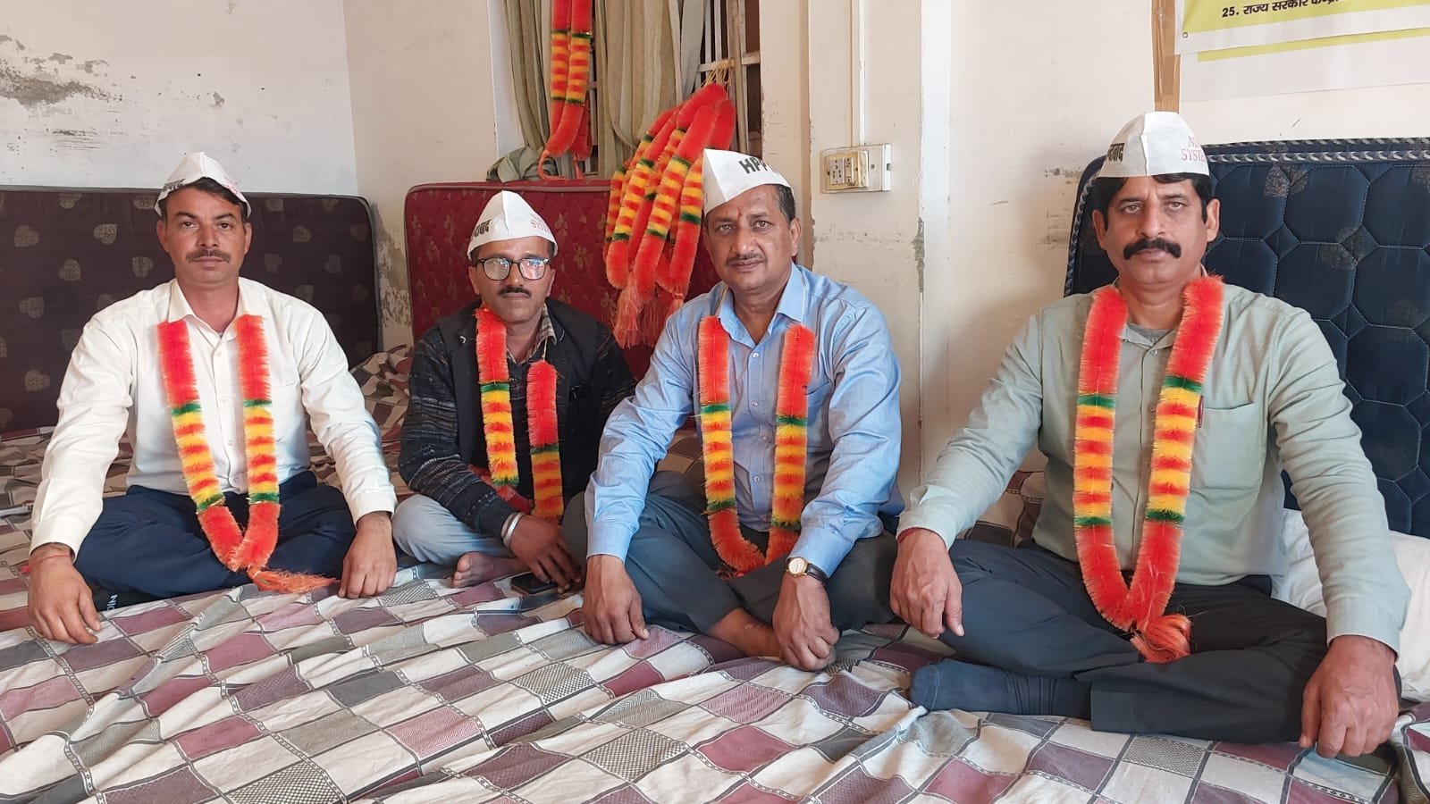 प्राथमिक शिक्षक संघ का क्रमिक अनशन 88वें दिन भी जारी, मांगें पूरी होने तक संघर्ष का ऐलान