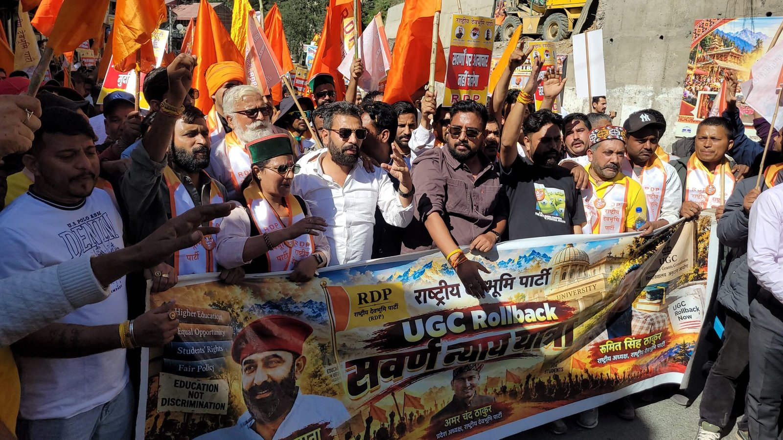 20 दिन की पैदल यात्रा के बाद वार्ता, देवभूमि पार्टी ने हटाया चक्का जाम