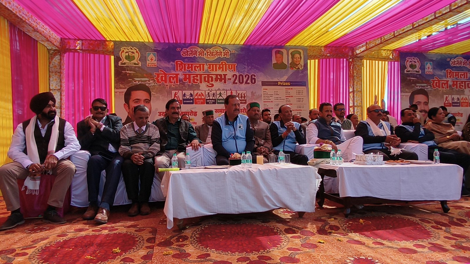 बनूटी में खेल महाकुंभ 2026 का आगाज, 10 हजार खिलाड़ी दिखाएंगे दमखम