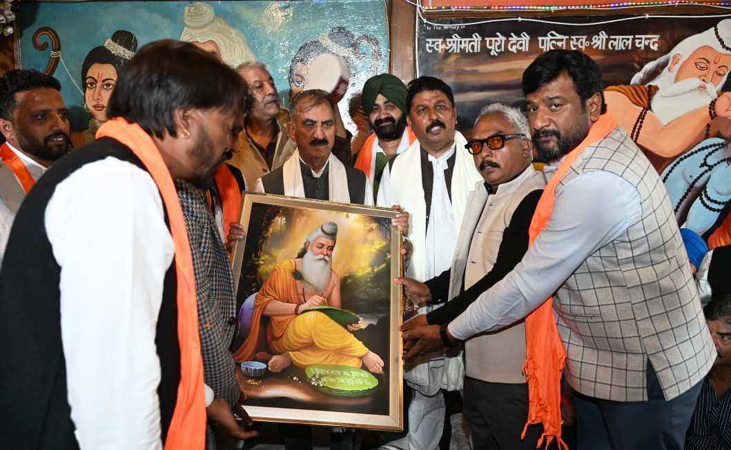 वाल्मीकि समाज के कल्याण के लिए सरकार प्रतिबद्ध : सुक्खू