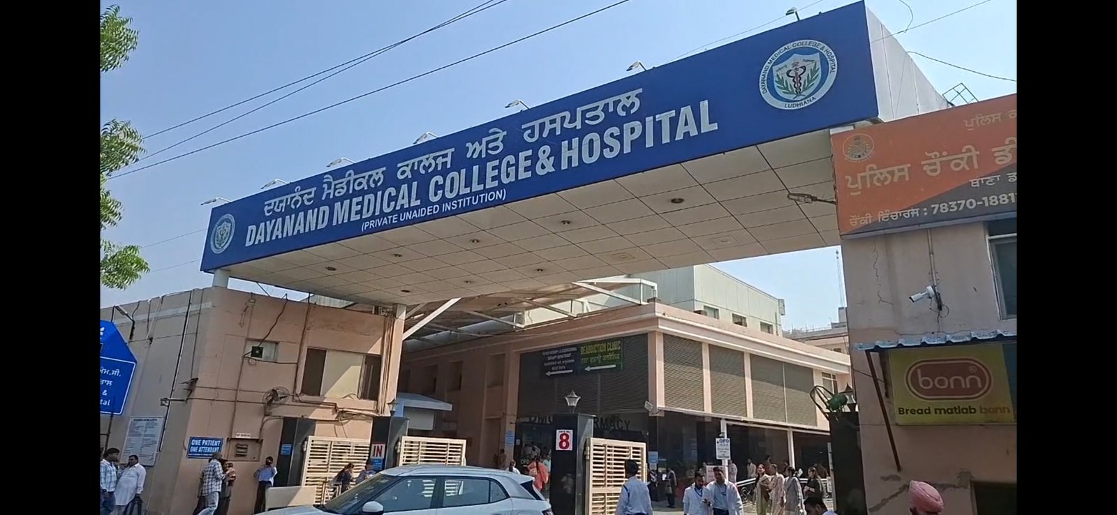 सरेआम कत्ल : ‘पंडित जी कुल्चे वाले’ के बेटे की गोली मारकर हत्या